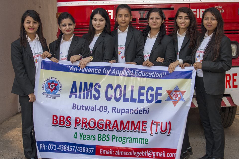 Program at AIMS College, Butwal